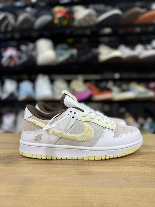 Nike SB